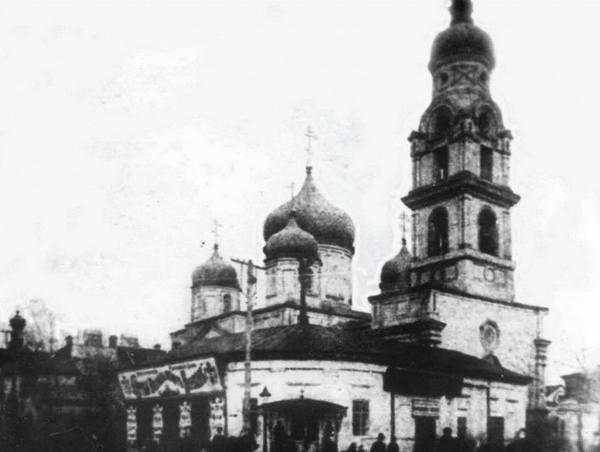 Троицкий собор Харьков