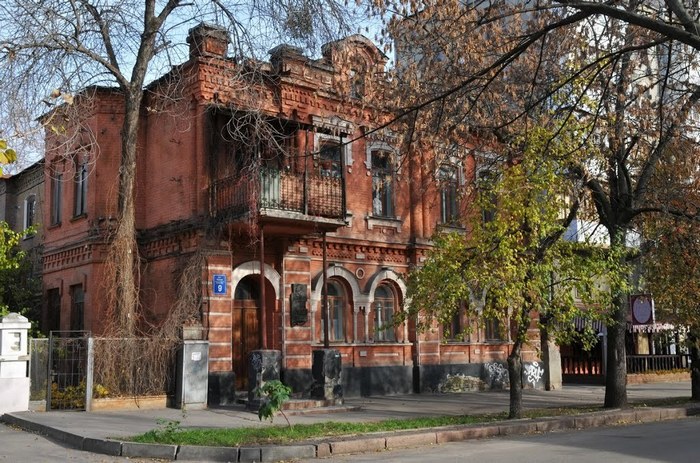 Дом Багалея в Харькове