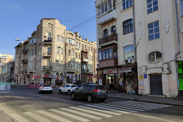 Перекресток улицы Пушкинской и улицы Багалея