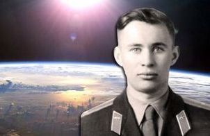 Вечный полет харьковского космонавта
