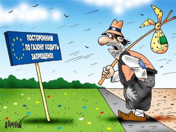 Харьковчан хотят лишить призрачного счастья