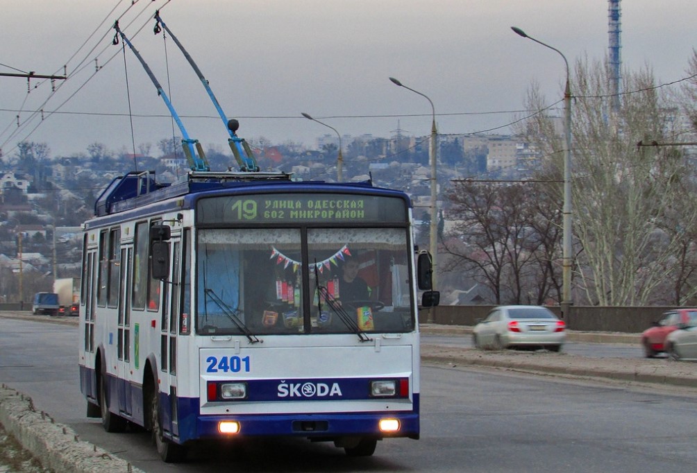 Харьковский транспорт покалечил горожанина