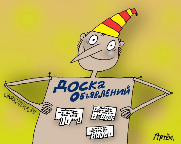 Харьковчане резко отозвались о ситуации в стране (ФОТО)