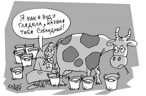Жителей Харьковщины массово лишат субсидий