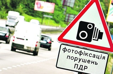 Харьковских автомобилистов завалят письмами
