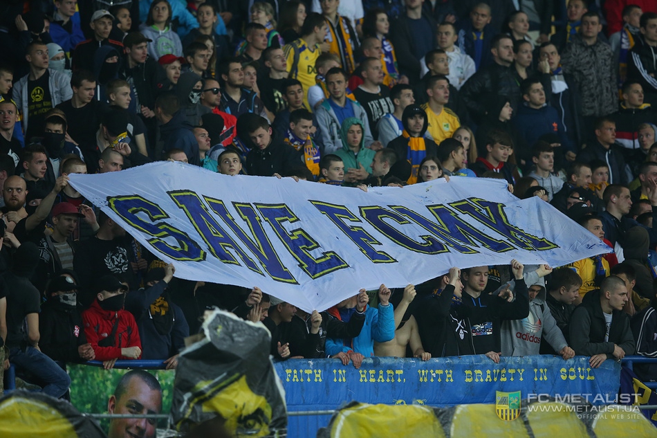 В Харькове намерены возродить исчезнувший футбольный клуб