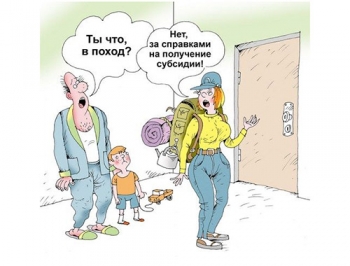 Жители Харьковщины ринутся за деньгами (ВИДЕО)