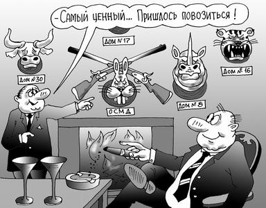 Харьковчане отказываются от ОСМД