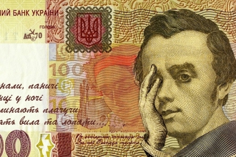 Жителей Харьковщины завалят деньгами