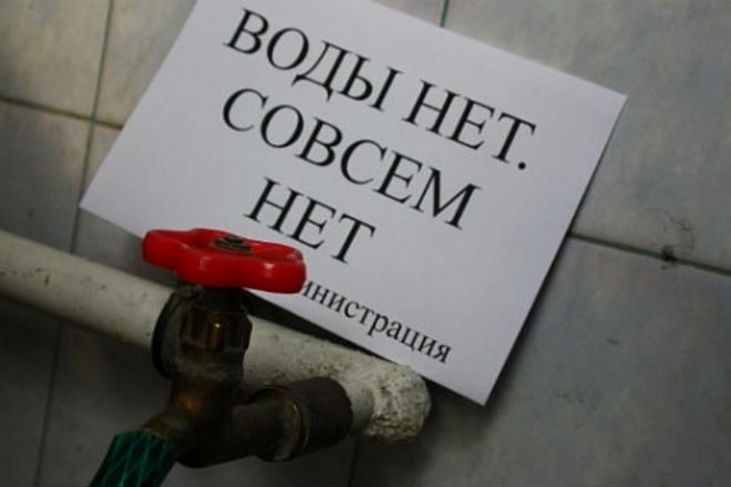 Где в Харькове отключили воду (список адресов)
