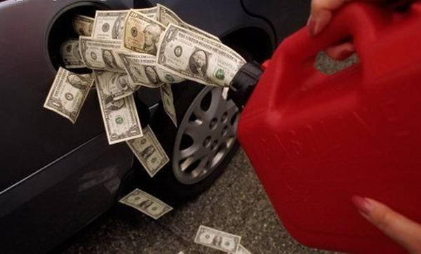 Цена на газ резко обвалилась
