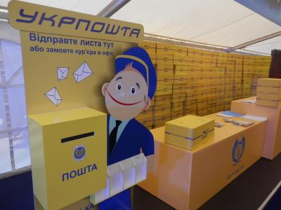 Почему Порошенко взъелся на главного почтальона
