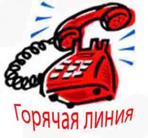 В Харькове хотят создать необычную телефонную линию