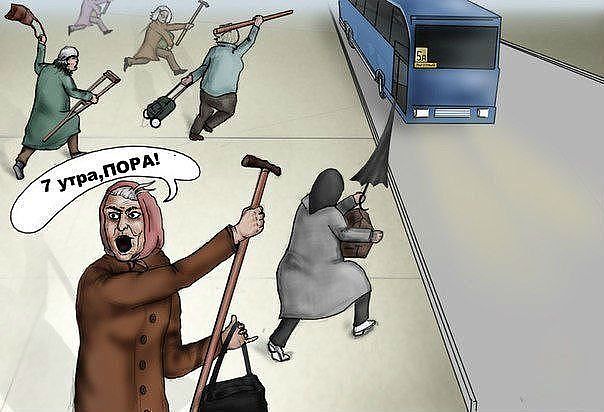 Харьковских пенсионеров начали прессовать в транспорте
