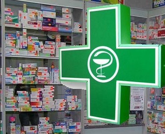 Аптеки скрывают от харьковчан реальные цены на лекарства