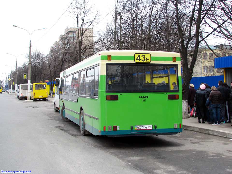 Цены на маршрутки хотят снизить в одном из районов Харькова