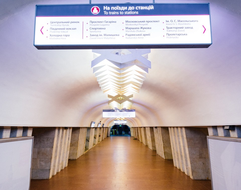 Стали известны подробности ЧП на станции метро "Площадь Конституции"
