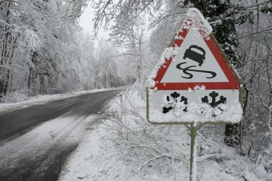 Снегопад принес харьковчанам массу неприятностей (ФОТО)