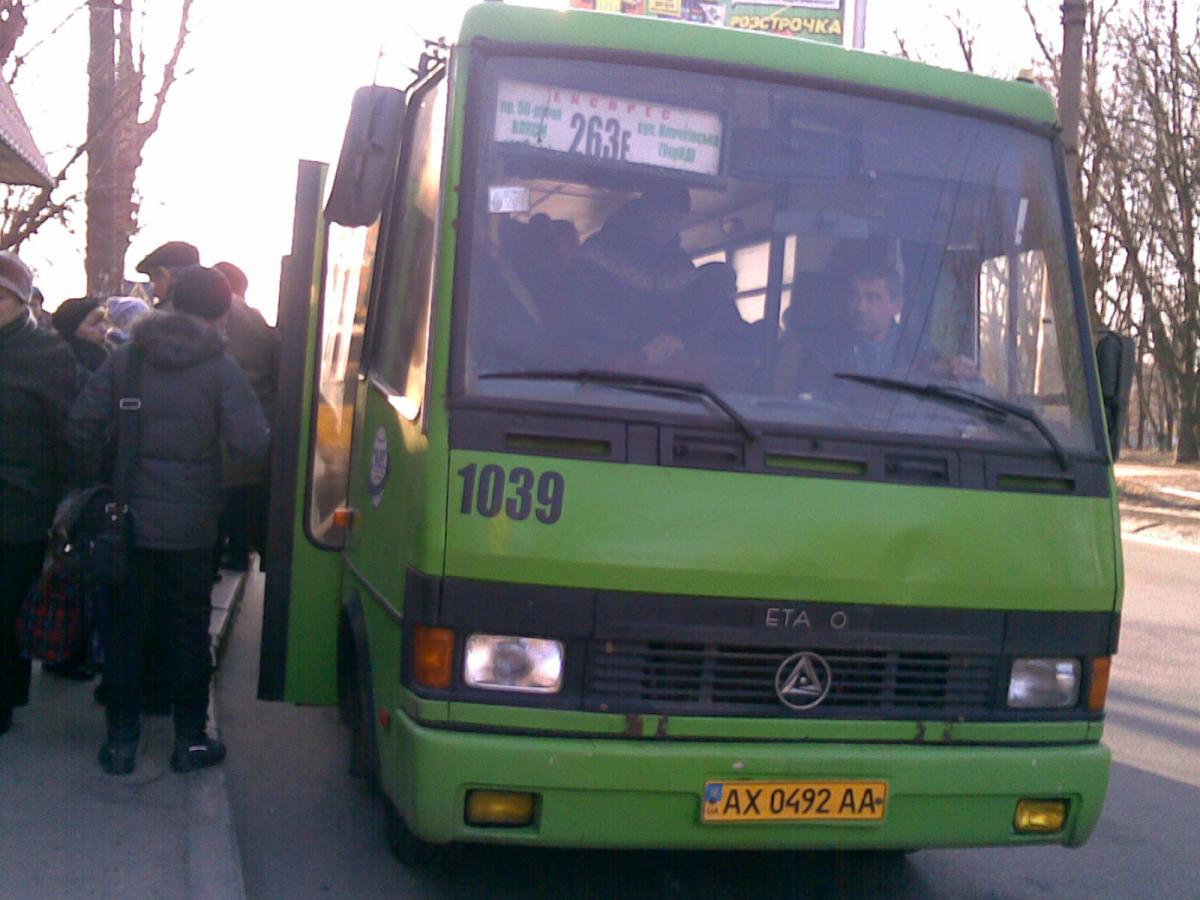 В Харькове подорожал проезд в городском транспорте