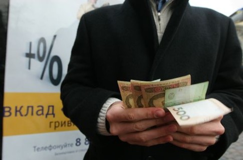 Харьковские пенсионеры не могут получить свои деньги