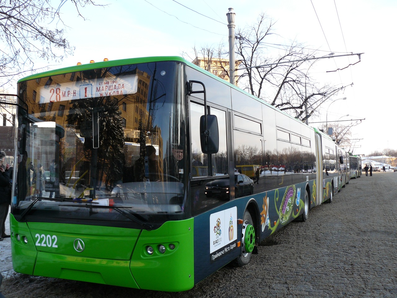 В Харькове хотят ввести транспортное новшество