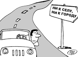 Жители Харькова возмущены качеством дорог (видео)