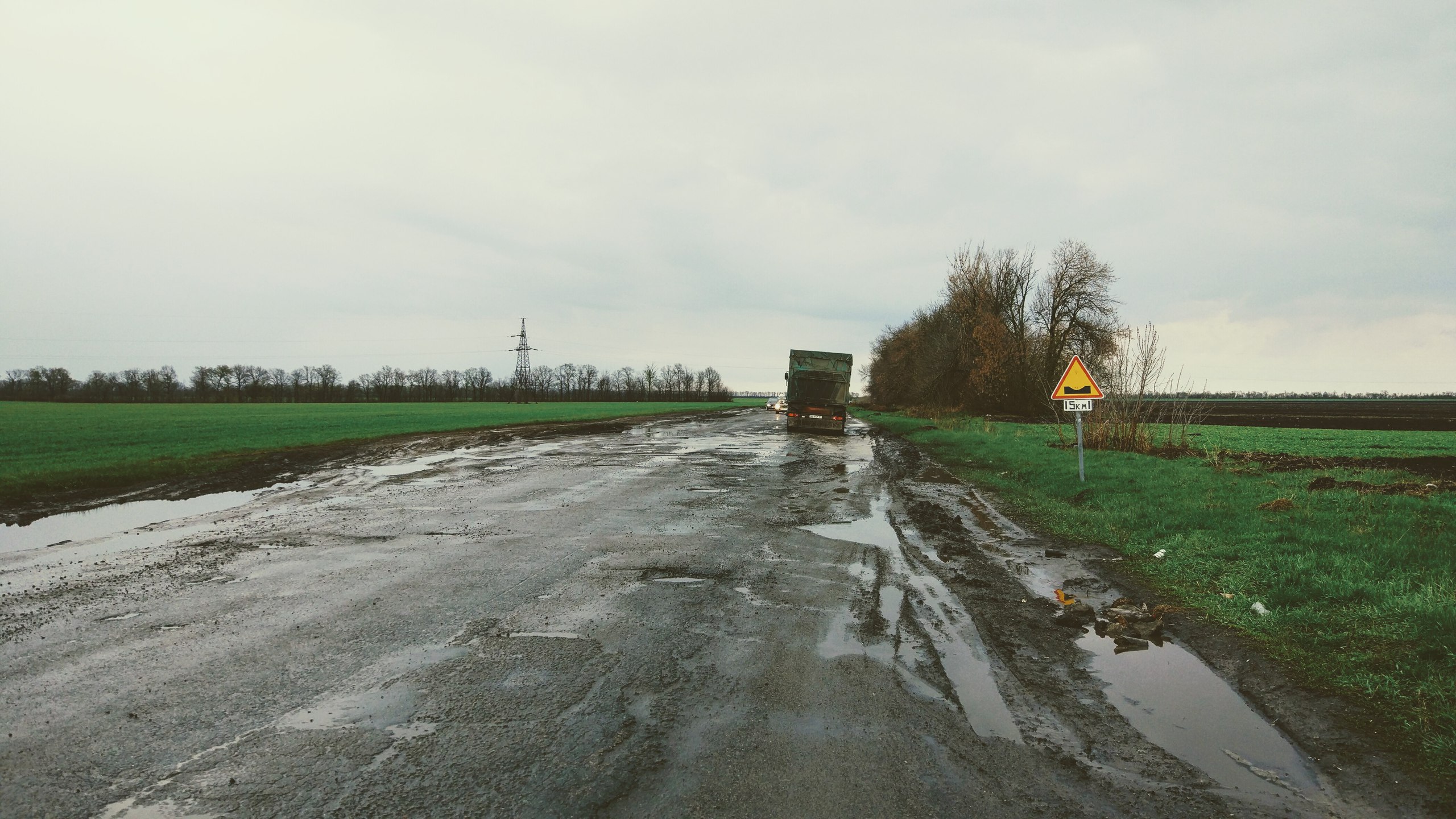 На Харьковщине нет денег на ремонт дорог