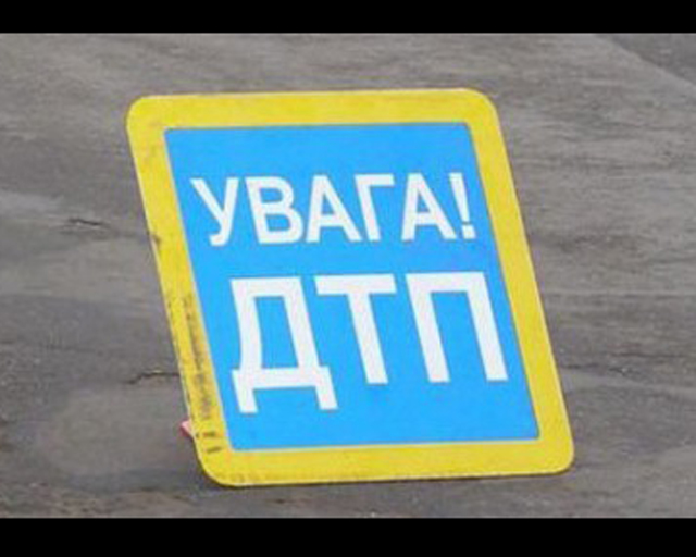 Авария на автобусной остановке под Харьковом. Есть пострадавшие