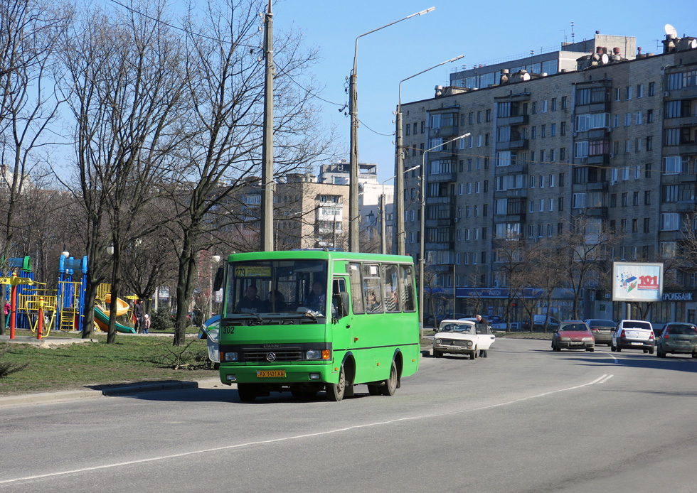 Водитель переполненной маршрутки в Харькове совершил непредсказуемый поступок (видео)