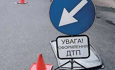 Крупная авария в Харькове. Есть пострадавшие (фото)
