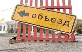 Центр Харькова перекрыли на несколько дней