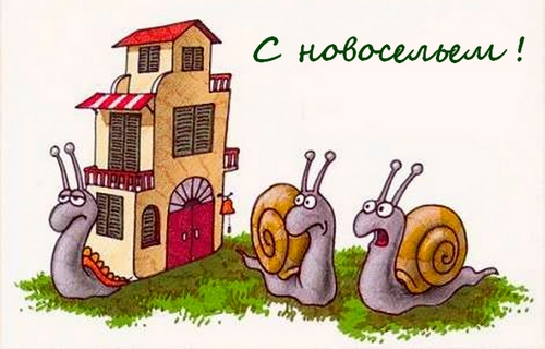 На Харьковщине тысячи людей получат квартиры