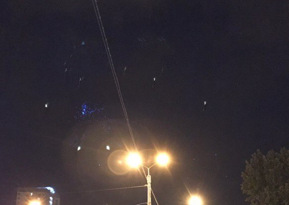 Странное явление наблюдали люди в небе над Харьковом (фото)