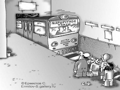 Продолжат ли в Харькове строить  метро?