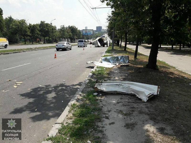 Авария на проспекте Льва Ландау в Харькове