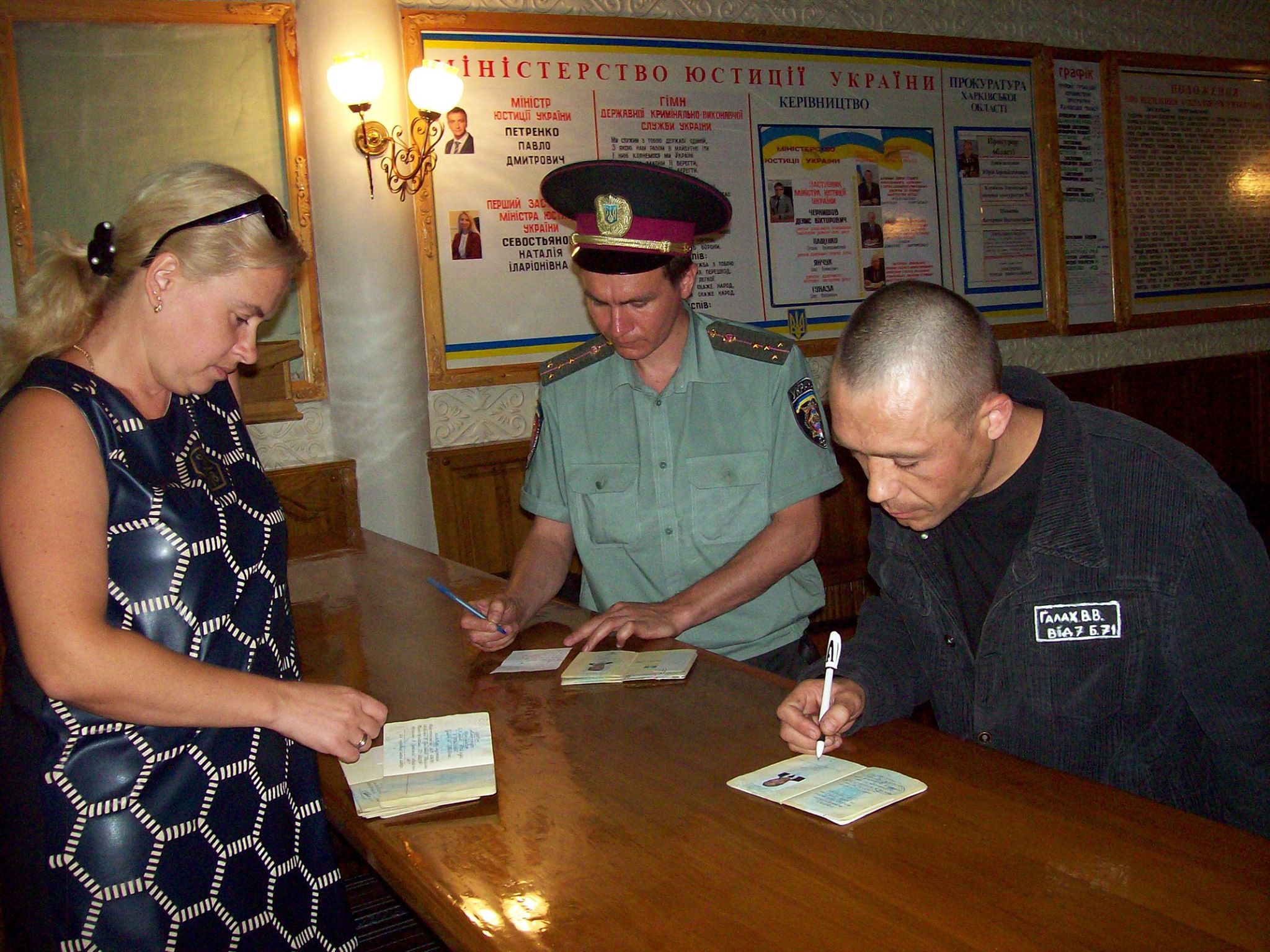 Особые люди бросились получать документы на Харьковщине