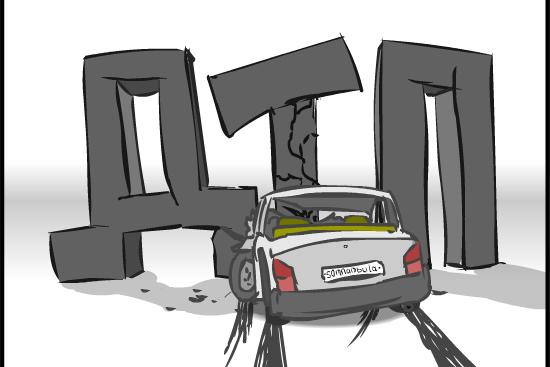 ДТП на Харьковщине: автомобиль вылетел с дороги, пострадали трое (фото)