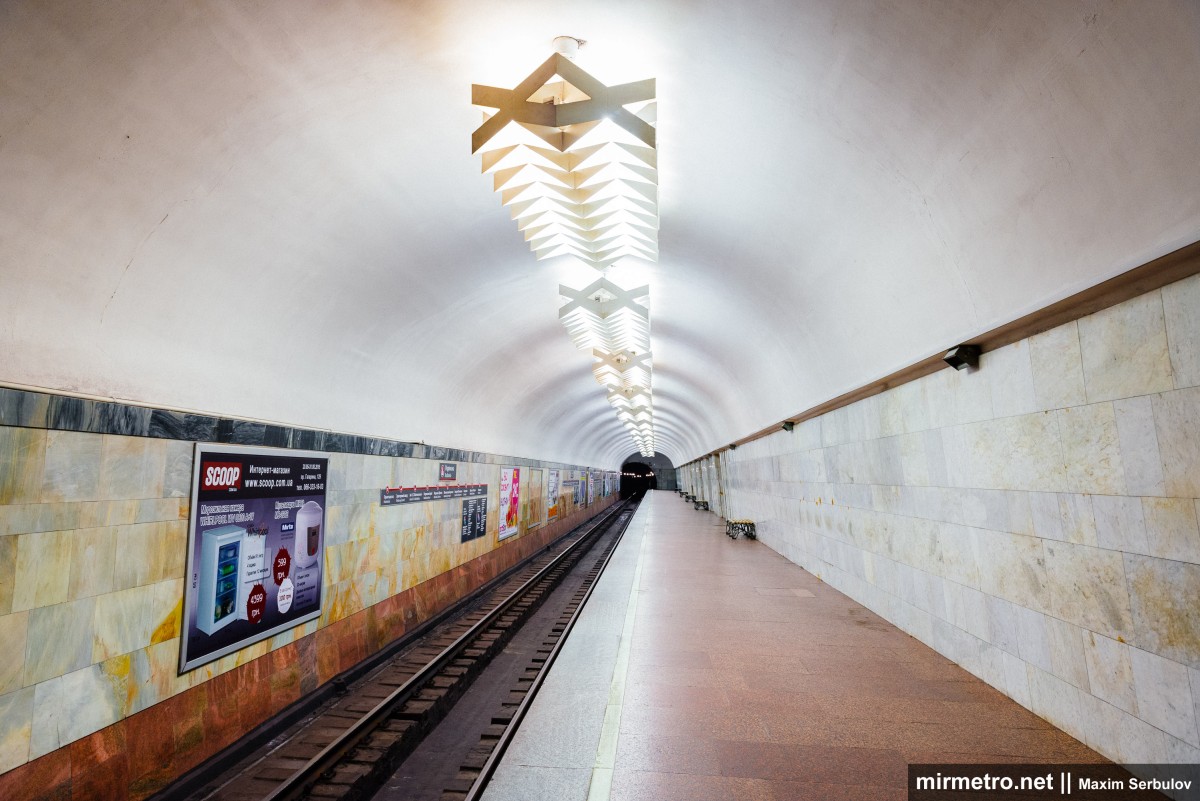 Мужчина устроил переполох в харьковском метро