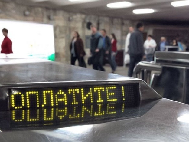 В харьковском метрополитене хотят ввести удобное новшество