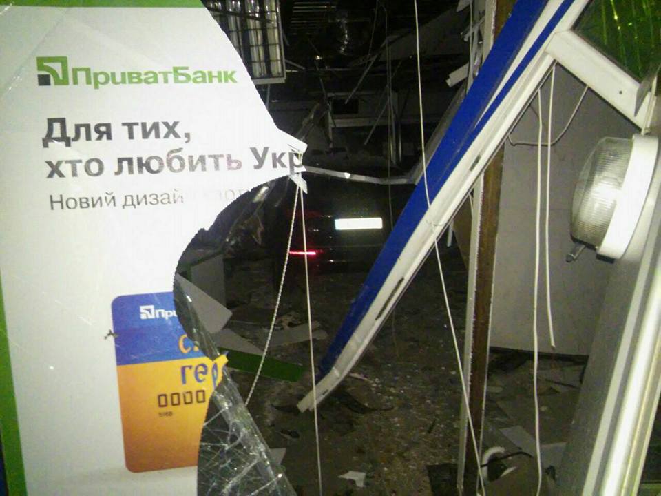 Небывалое происшествие случилось возле торгового центра в Харькове (фото)