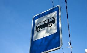 Новый автобусный маршрут хотят открыть в Харькове