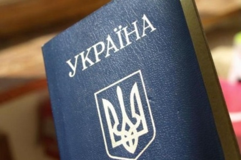 Жители Харькова месяцами не могут получить паспорт
