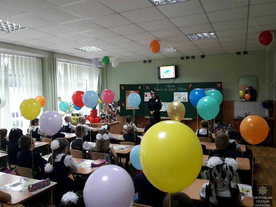 В харьковских школах учебный год начался с неожиданностей (фото)