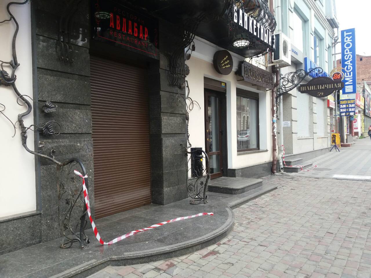 Стрельба в центре Харькова. Несколько человек получили ранения (фото)