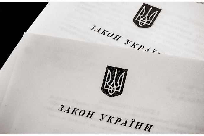 Закон о реинтеграции Донбасса. ТОП-5 популярных мифов