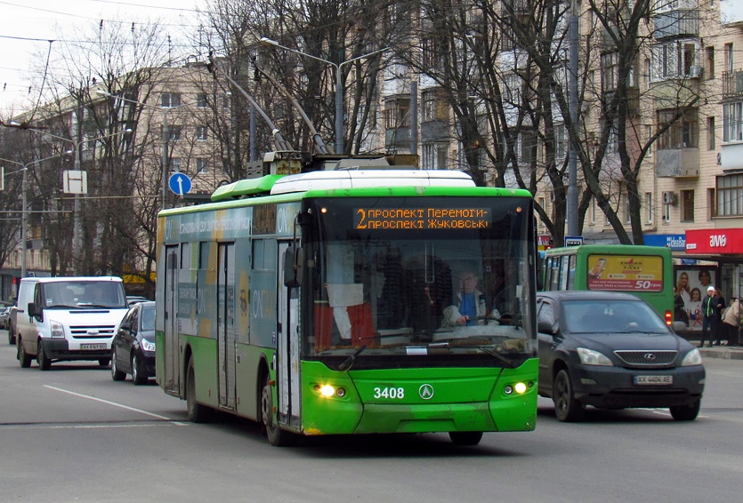 Водителя троллейбуса жестко наказали в Харькове
