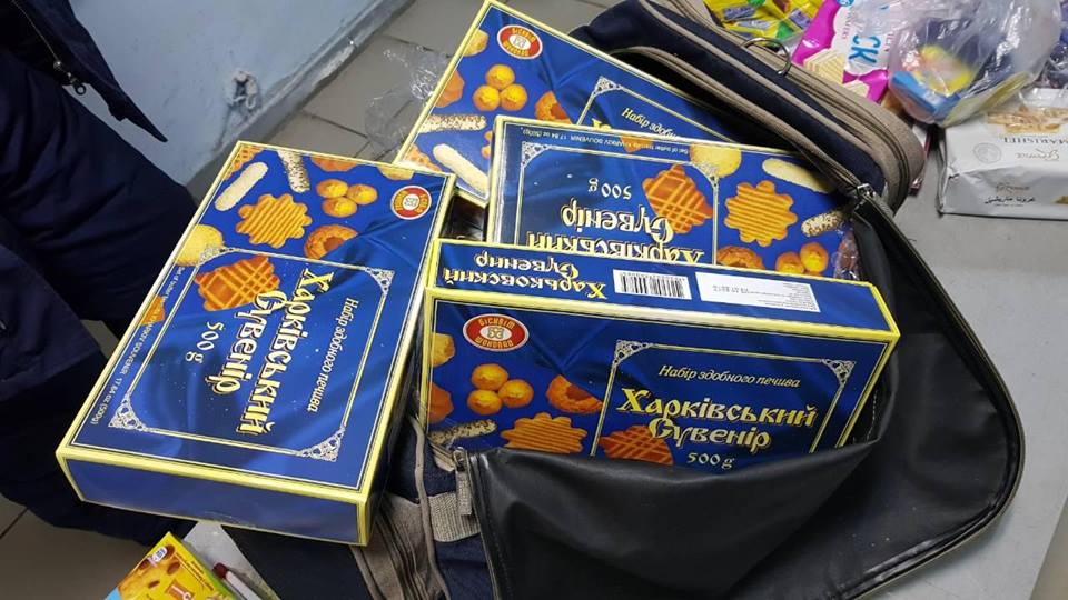 Иностранца не выпустили из Харькова из-за животного (фото)