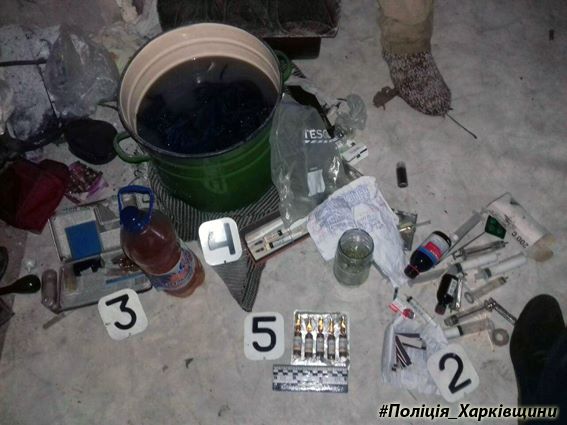 Опасное вещество распространяли на Харьковщине (фото)