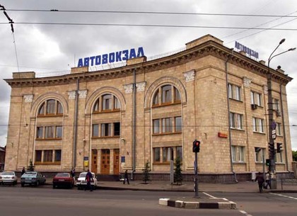 На автовокзале в Харькове поймали связного, который работал на Колыму