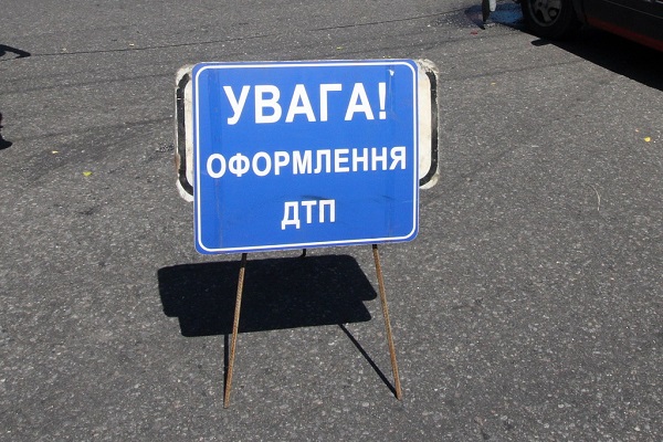 Тройное ДТП в Харькове. Водители поплатились за неосмотрительность (фото)